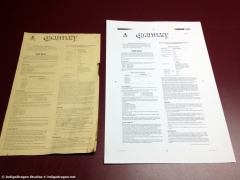 Old and New Instruction Sheet